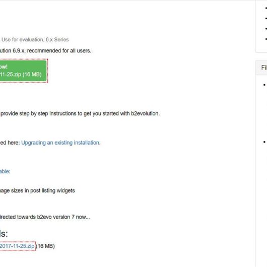 B2evolution 6.9.4 CMS erschienen - Bugfixes und mehr Sicherheit